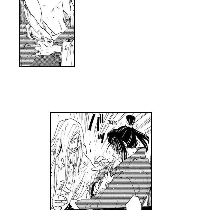 Contract Of Cherry Blossom Guilt - Chapter 2